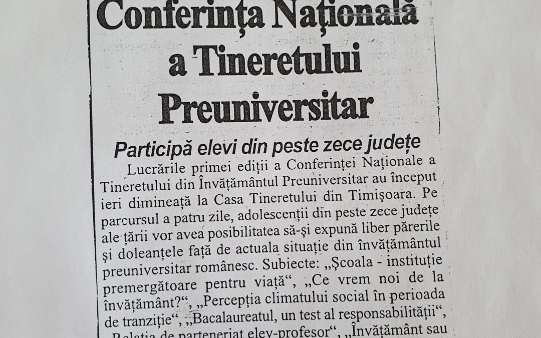 Conferința Națională a Tineretului Preuniversitar